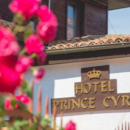 נסבר Prince Cyril Hotel מראה חיצוני תמונה